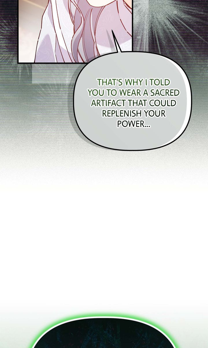 Surviving My Sister Chapter 20 page 5 - 