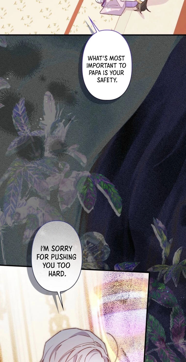 Surviving My Sister Chapter 24 page 17 - 