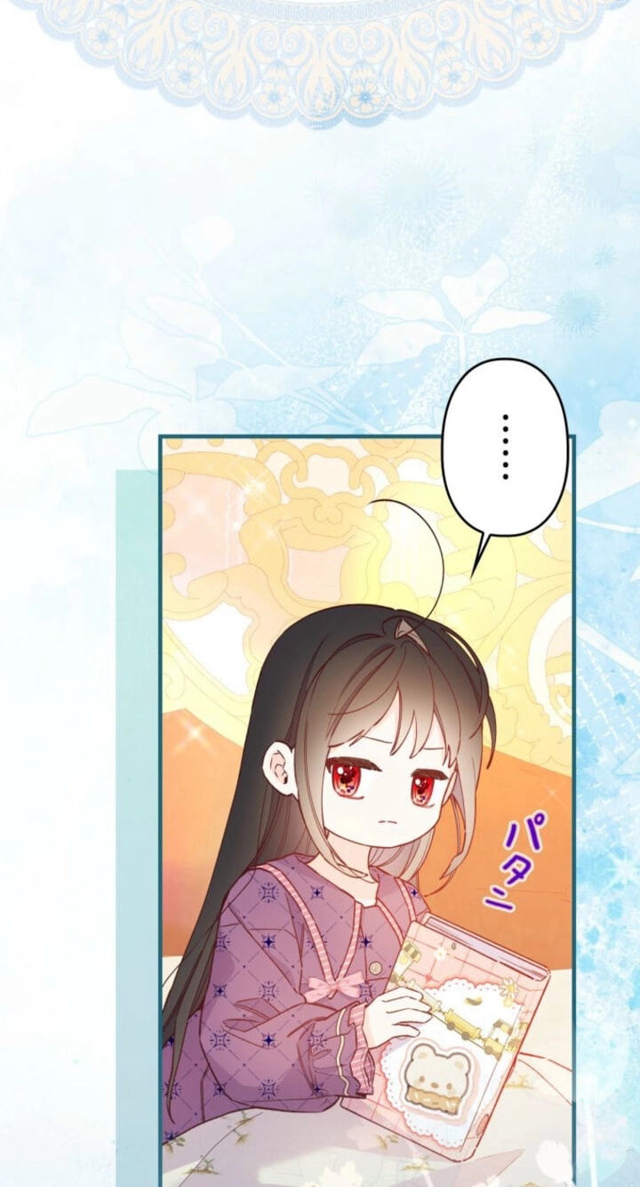 Surviving My Sister Chapter 24 page 47 - 