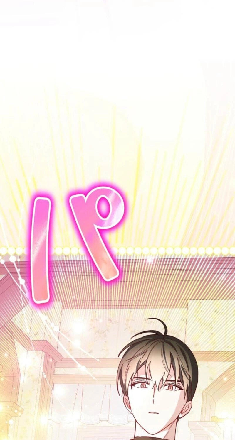 Surviving My Sister Chapter 25 page 69 - 
