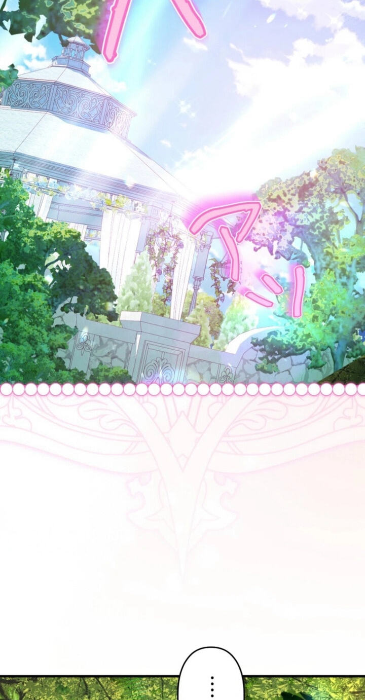 Surviving My Sister Chapter 26 page 87 - 