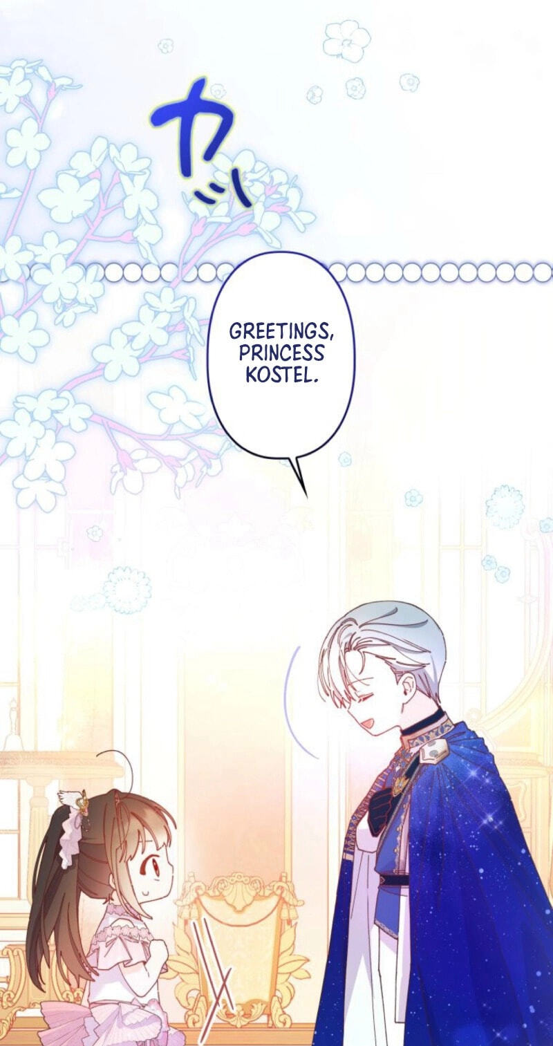 Surviving My Sister Chapter 28 page 17 - 