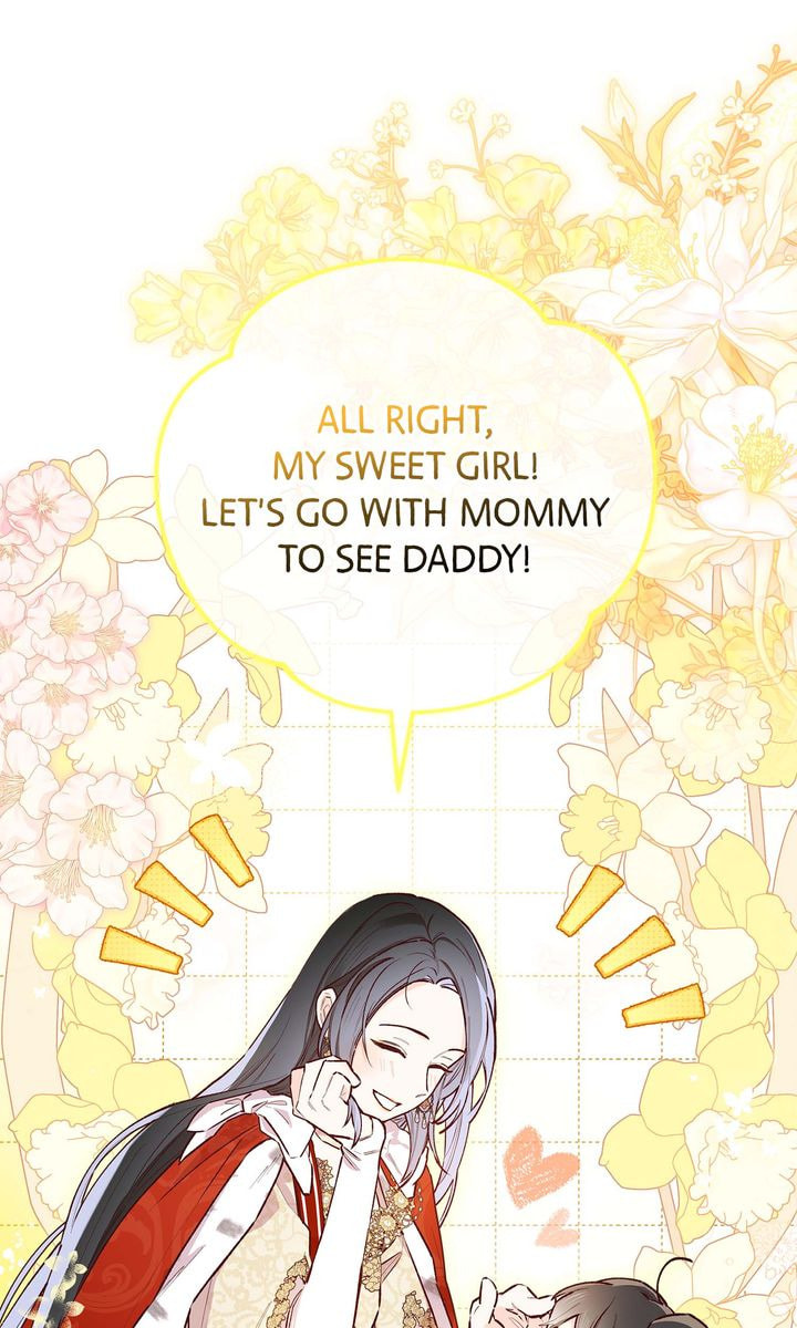 Surviving My Sister Chapter 3 page 1 - 