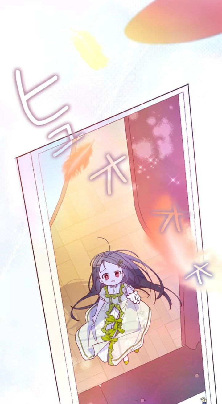 Surviving My Sister Chapter 30 page 29 - 