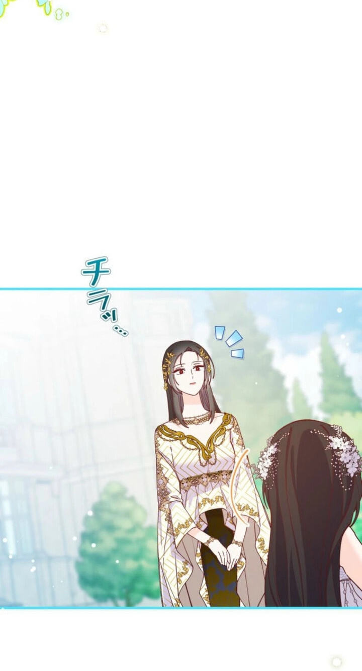 Surviving My Sister Chapter 30 page 56 - 