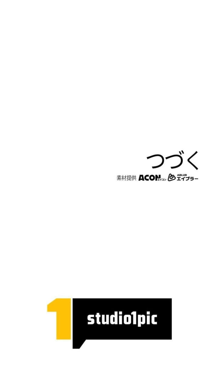 Surviving My Sister Chapter 32 page 90 - 