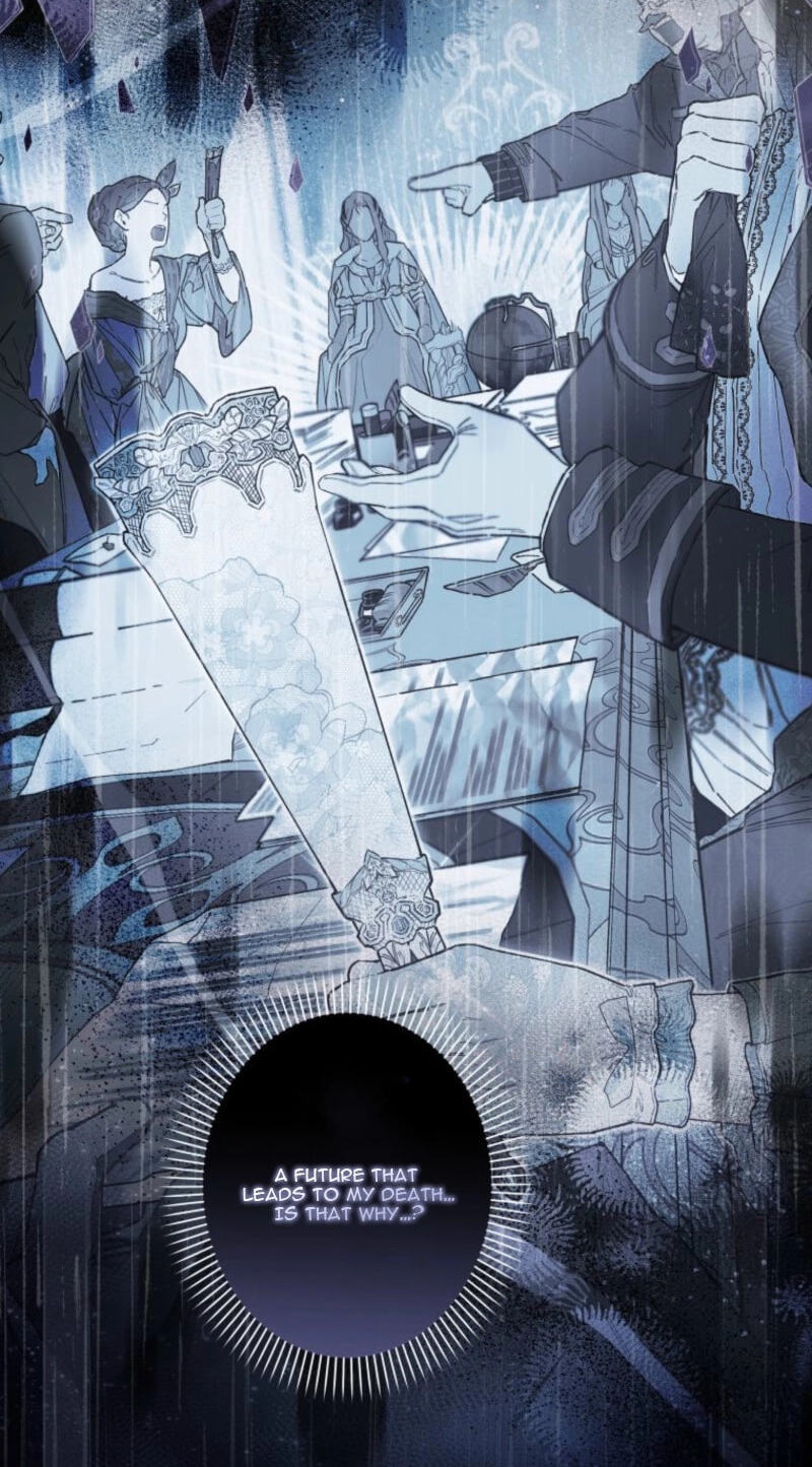 Surviving My Sister Chapter 33 page 15 - 