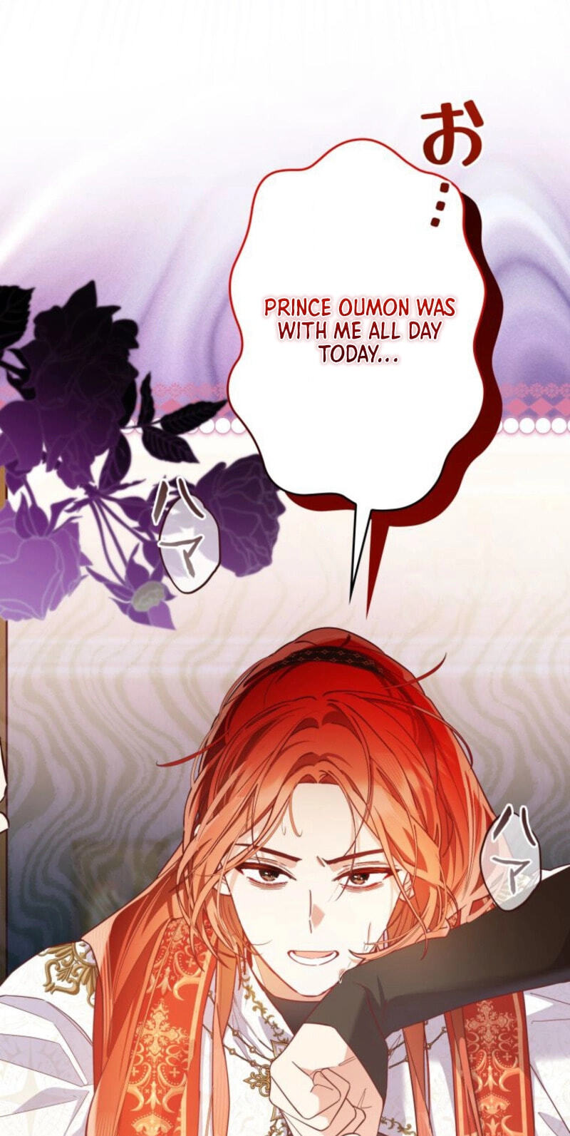 Surviving My Sister Chapter 35 page 11 - 