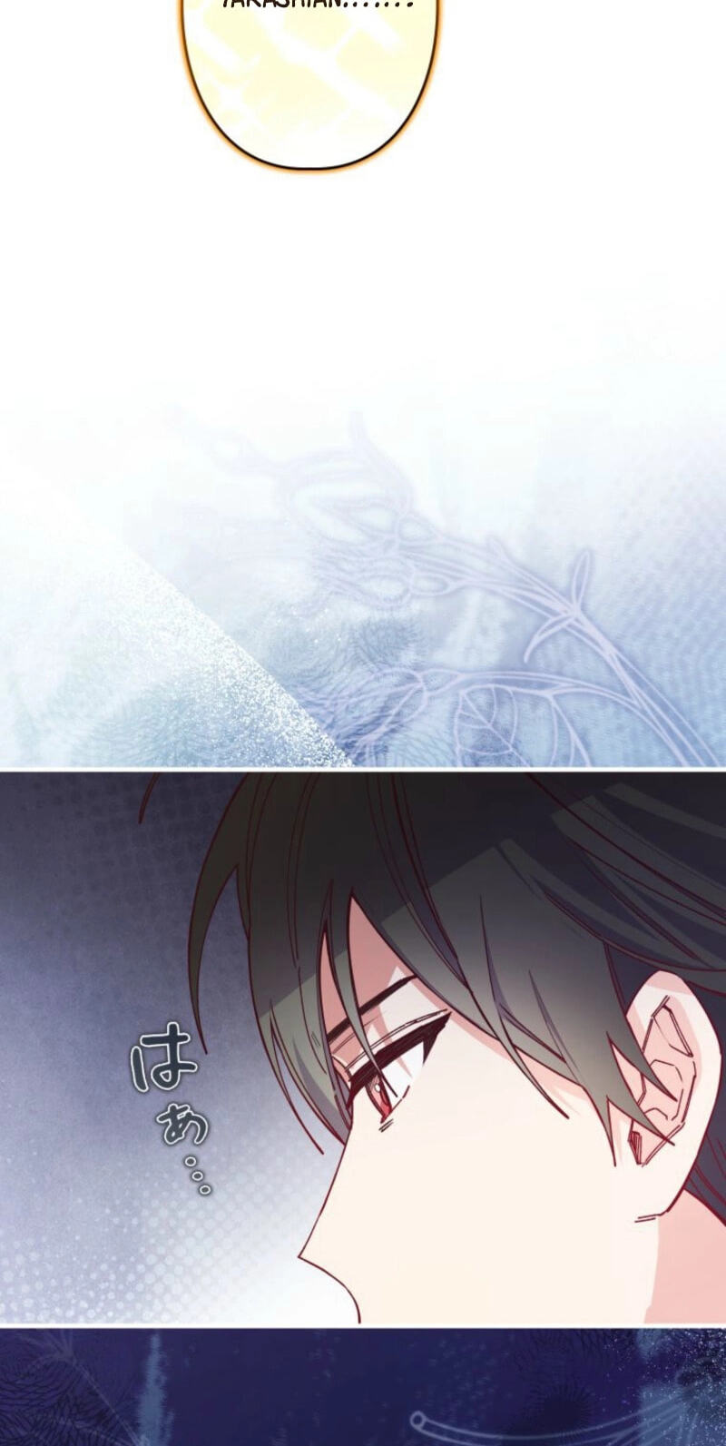 Surviving My Sister Chapter 35 page 14 - 
