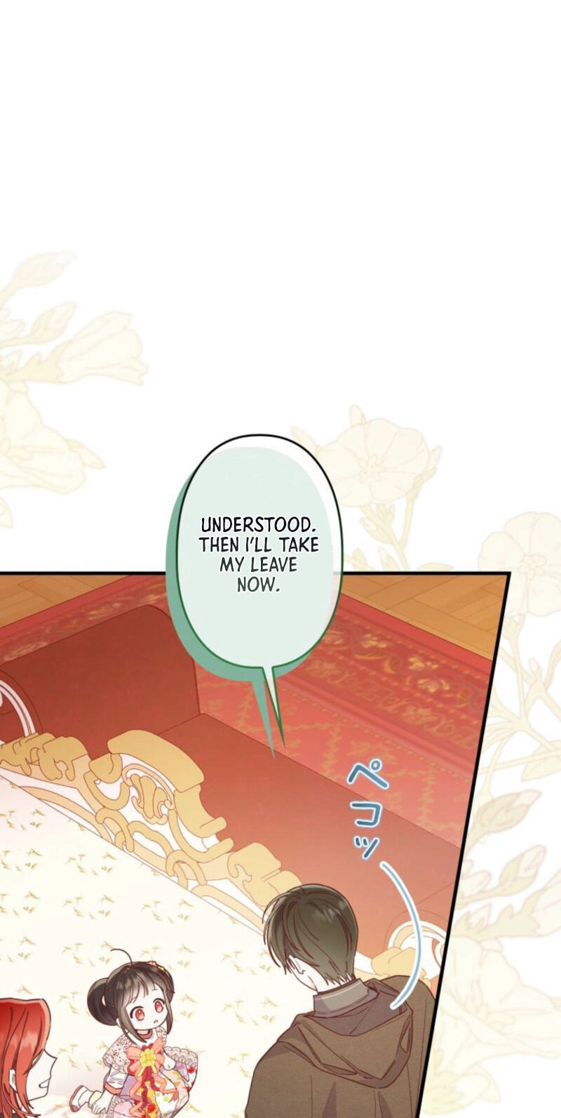 Surviving My Sister Chapter 35 page 16 - 