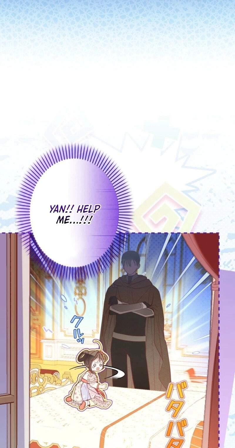 Surviving My Sister Chapter 35 page 4 - 