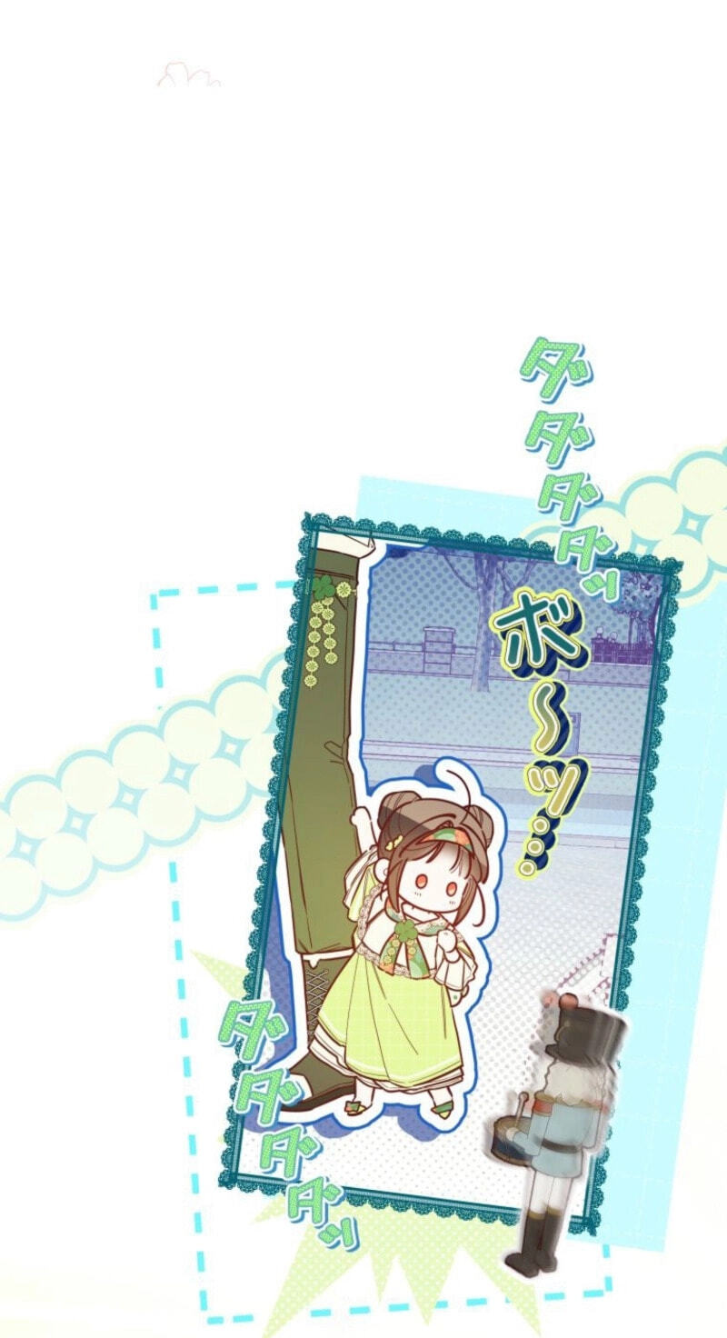 Surviving My Sister Chapter 36 page 48 - 