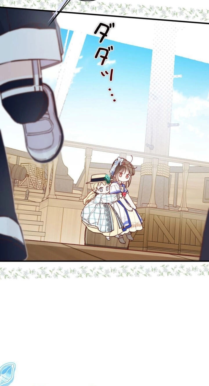 Surviving My Sister Chapter 38 page 77 - 