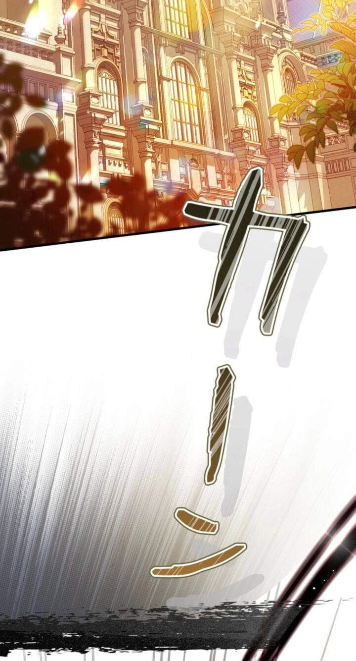 Surviving My Sister Chapter 39 page 56 - 