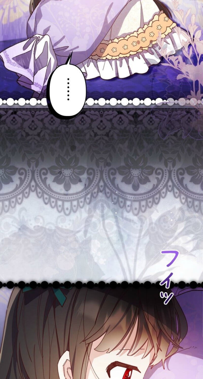 Surviving My Sister Chapter 40 page 38 - 