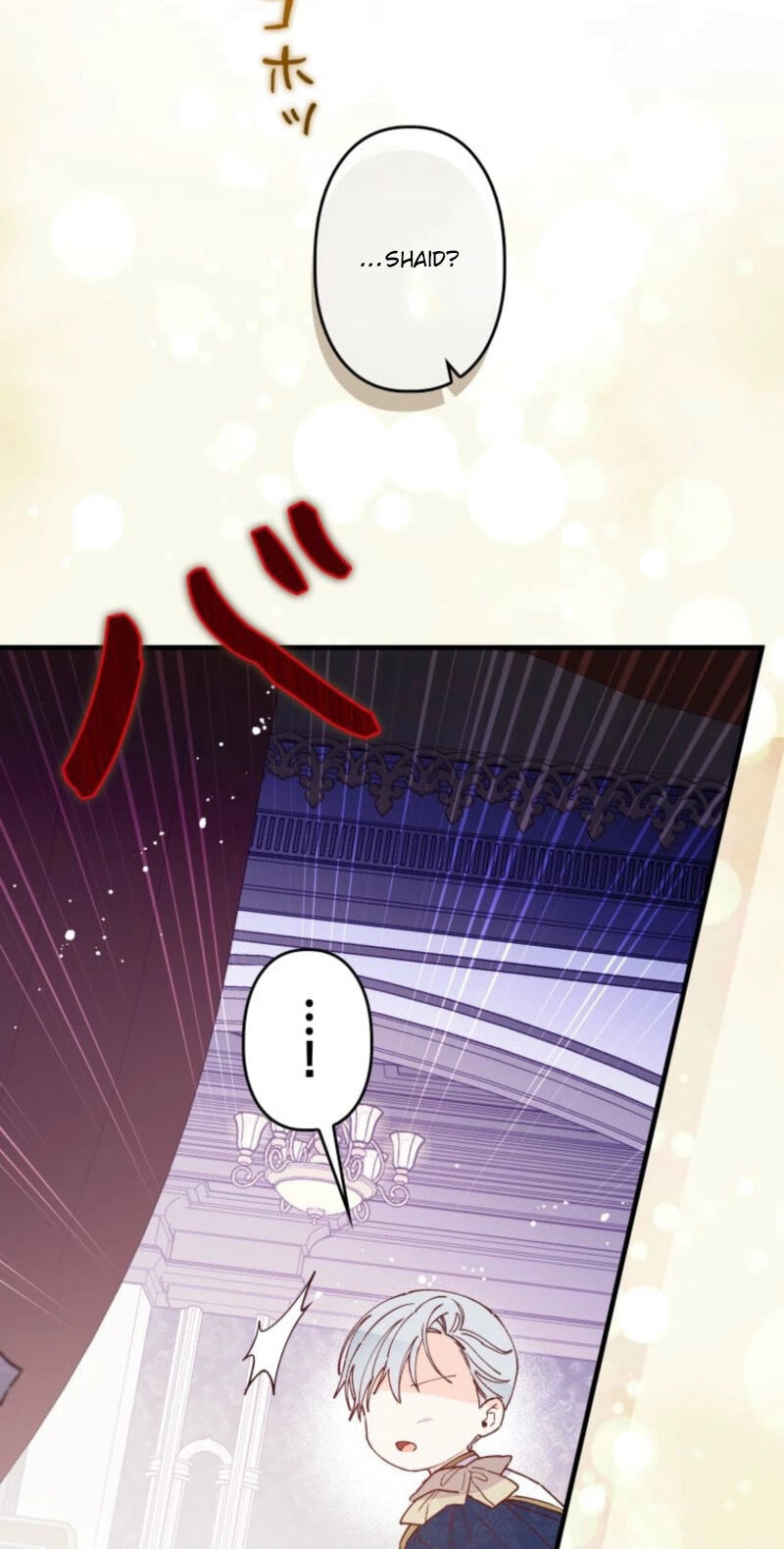 Surviving My Sister Chapter 41 page 57 - 