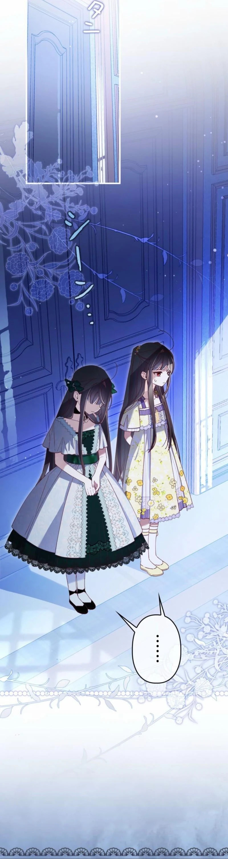 Surviving My Sister Chapter 46 page 10 - 