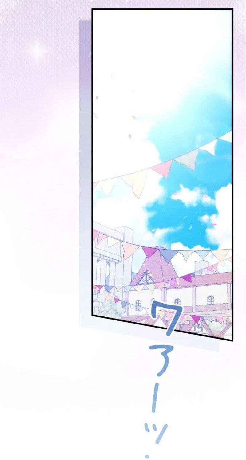 Surviving My Sister Chapter 52 page 64 - 