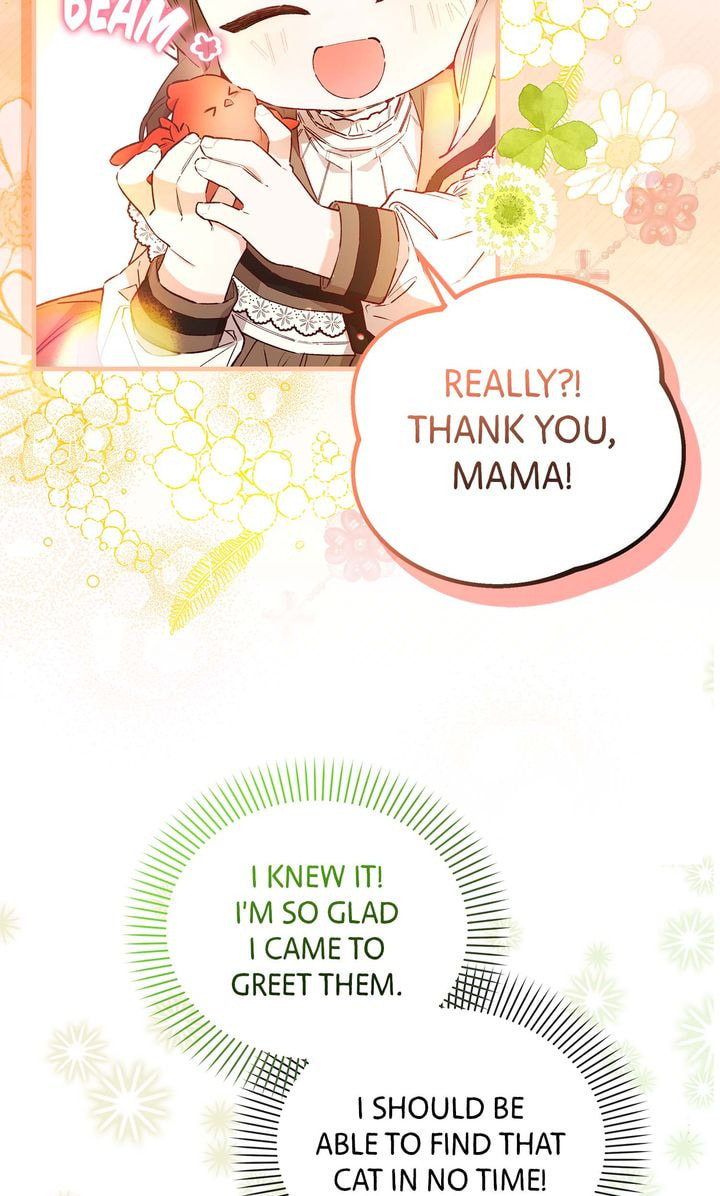 Surviving My Sister Chapter 7 page 19 - 