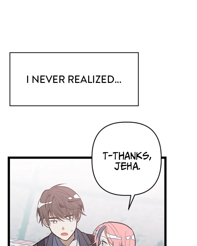 Read Surviving Romance chapter 1 image 42 on Lezhin