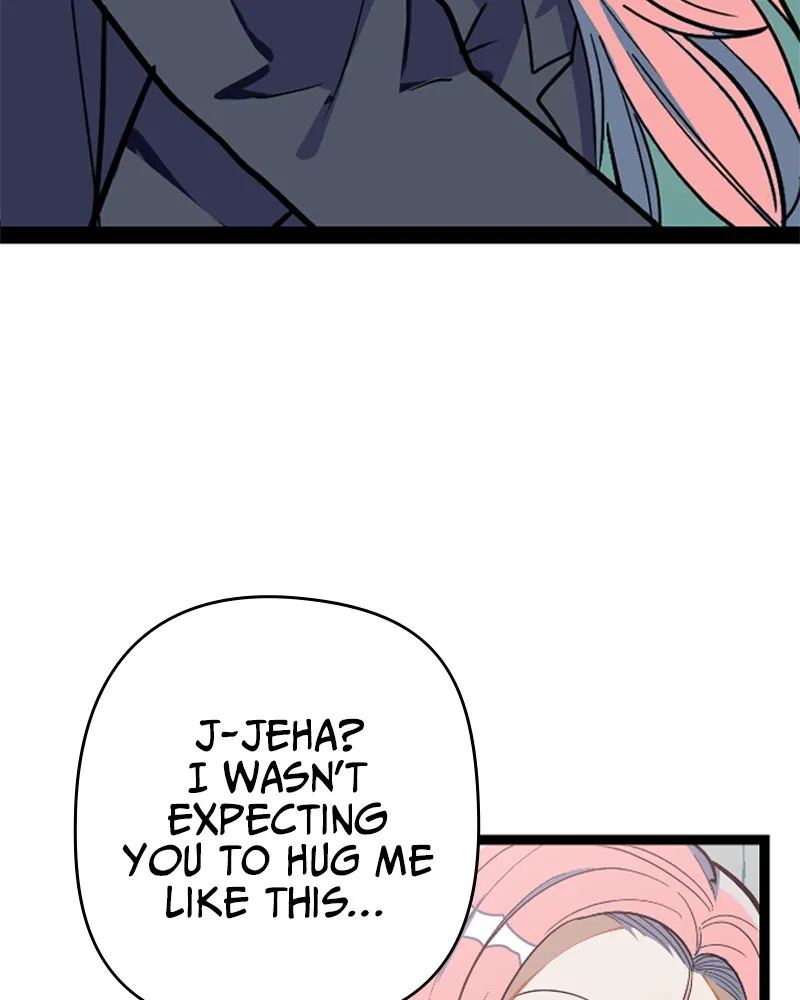 Read Surviving Romance chapter 1 image 89 on Lezhin
