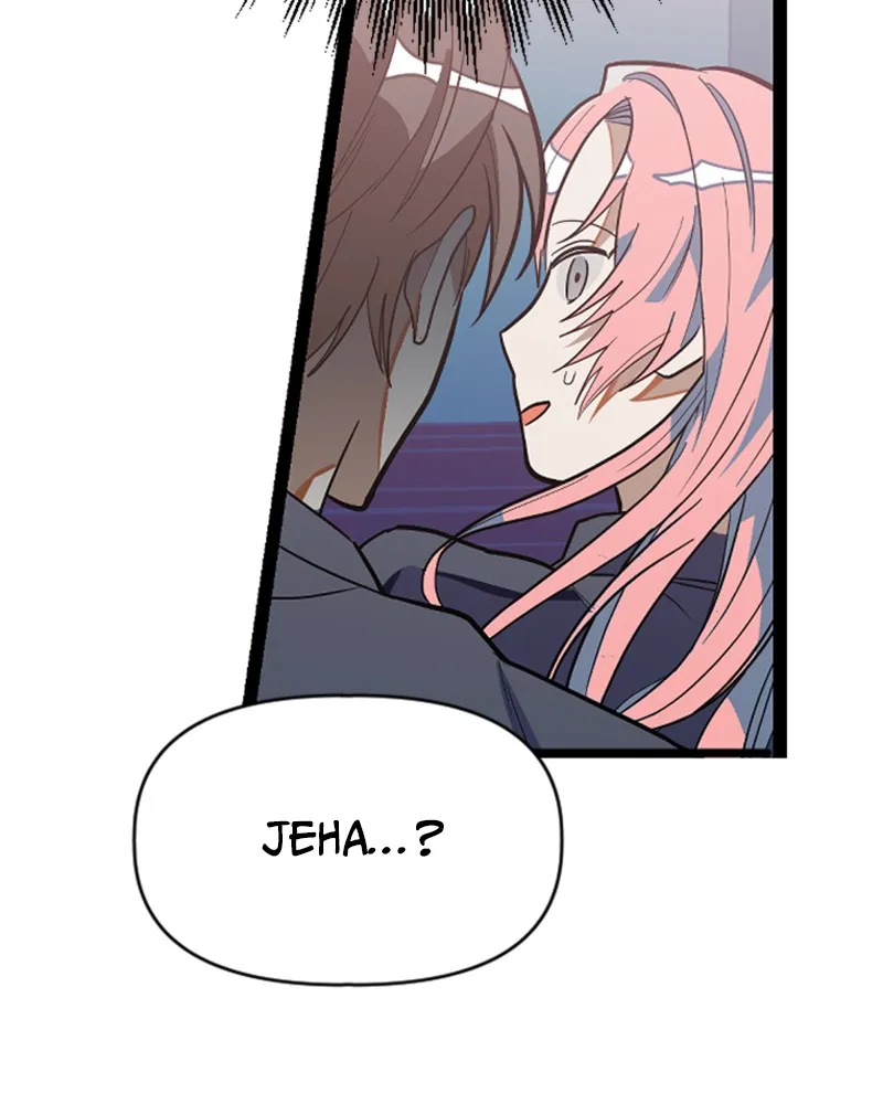Read Surviving Romance chapter 1 image 93 on Lezhin