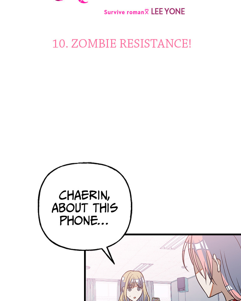 Read Surviving Romance chapter 10 image 19 on Lezhin