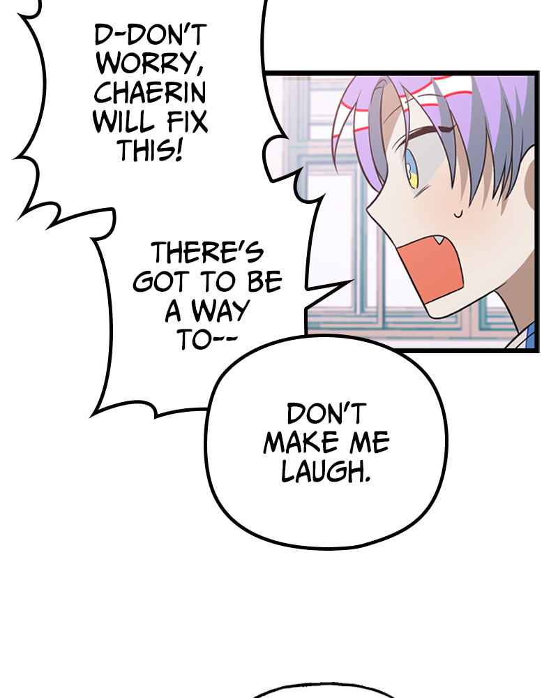 Read Surviving Romance chapter 10 image 27 on Lezhin