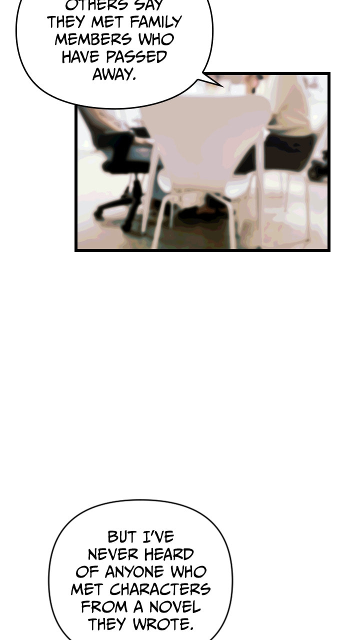 Read Surviving Romance chapter 100.1 image 16 on Lezhin