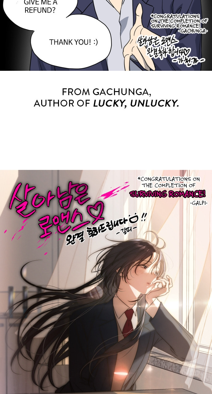 Read Surviving Romance chapter 100.2 image 43 on Lezhin