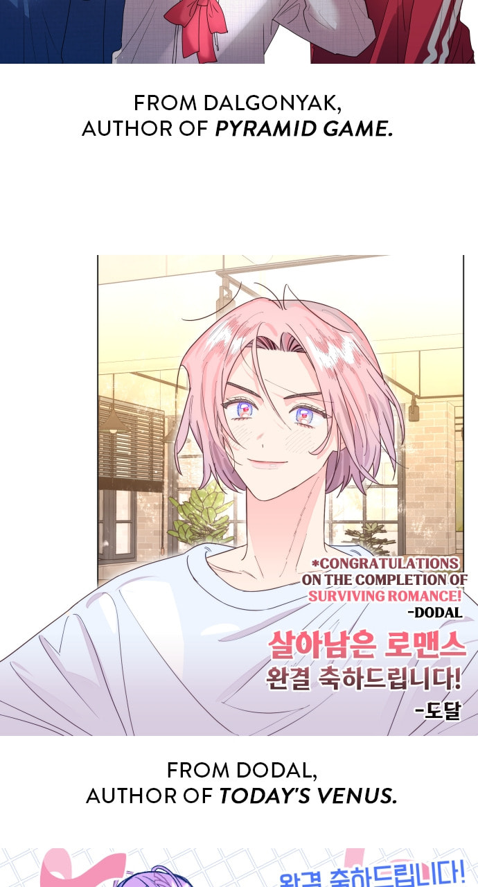 Read Surviving Romance chapter 100.2 image 51 on Lezhin