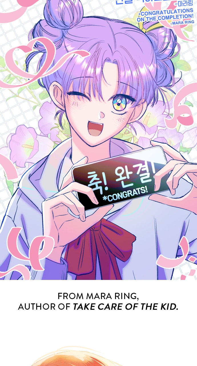 Read Surviving Romance chapter 100.2 image 52 on Lezhin