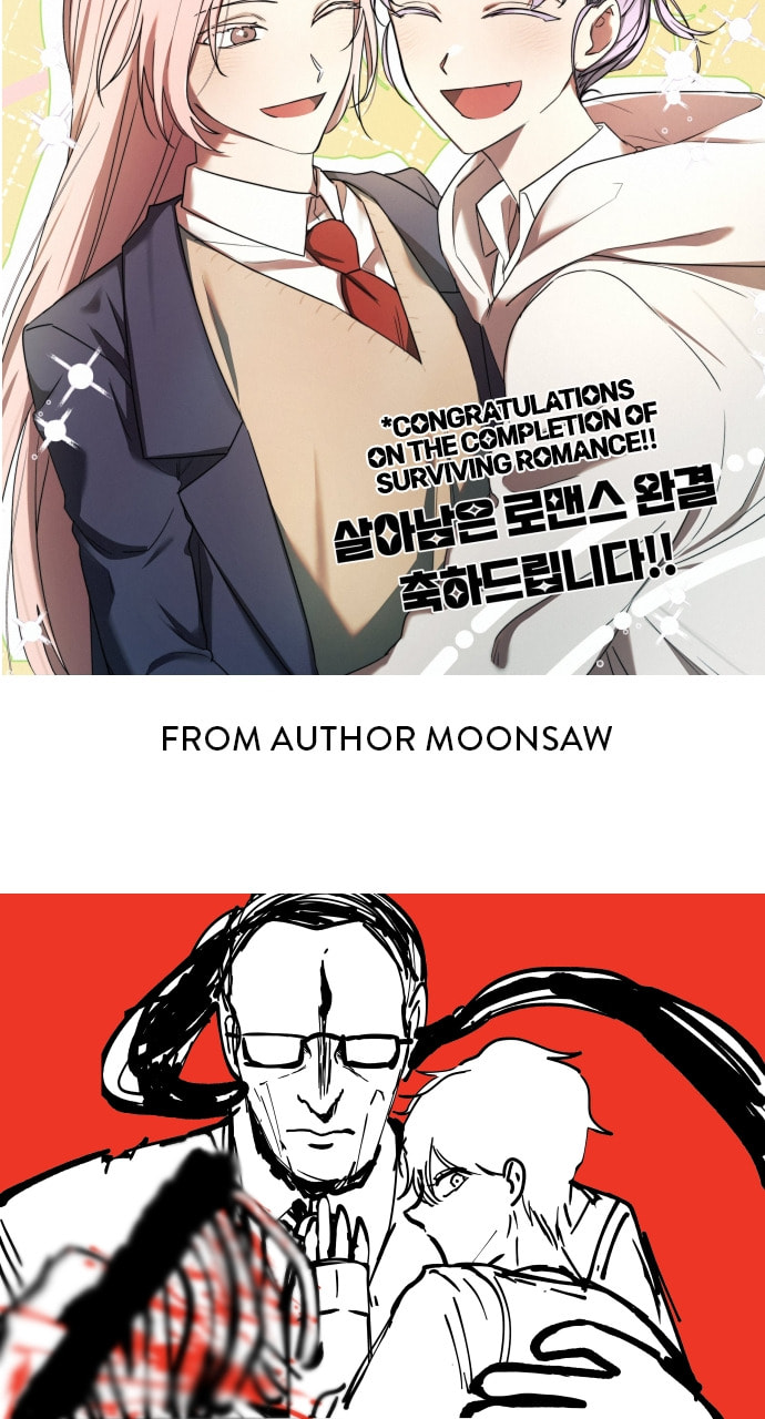 Read Surviving Romance chapter 100.2 image 56 on Lezhin