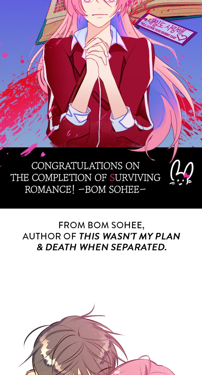 Read Surviving Romance chapter 100.2 image 58 on Lezhin