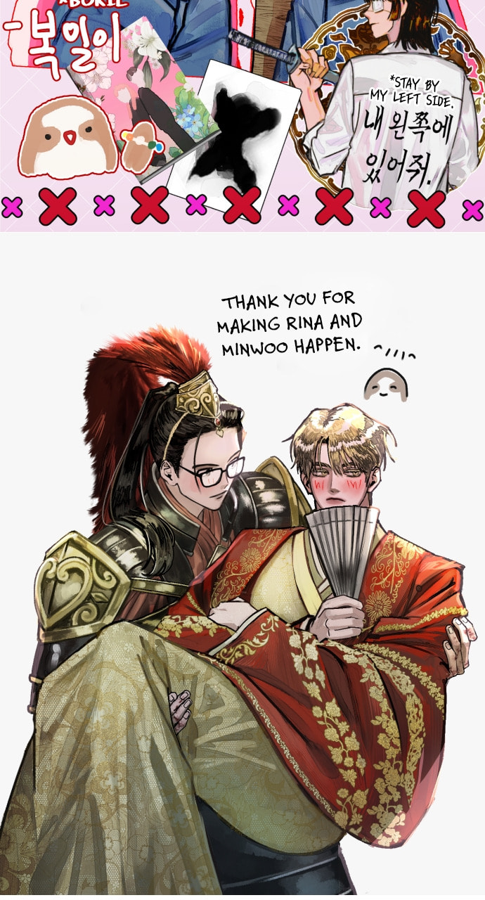 Read Surviving Romance chapter 100.2 image 62 on Lezhin
