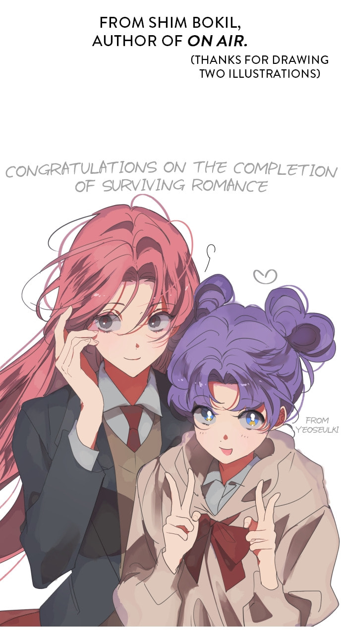 Read Surviving Romance chapter 100.2 image 63 on Lezhin