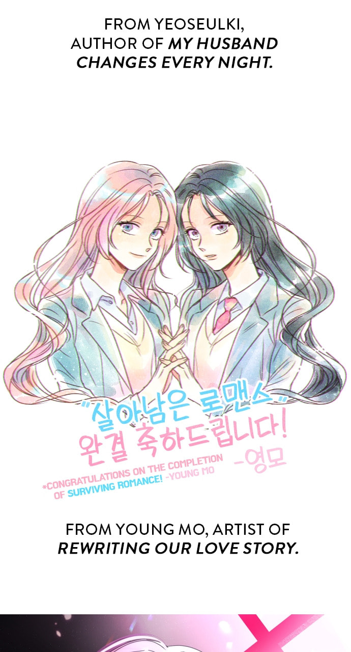 Read Surviving Romance chapter 100.2 image 64 on Lezhin