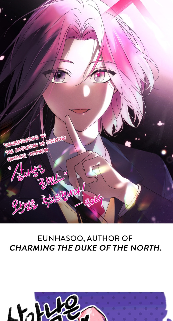 Read Surviving Romance chapter 100.2 image 65 on Lezhin