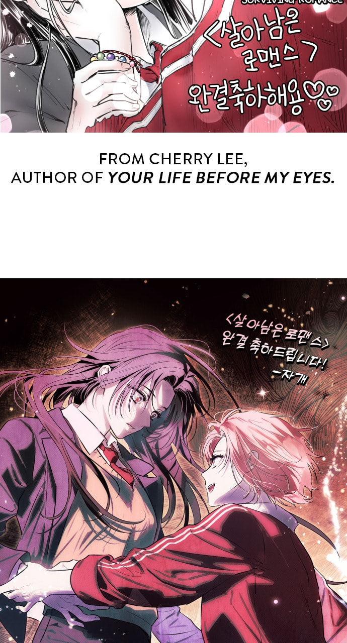 Read Surviving Romance chapter 100.2 image 70 on Lezhin