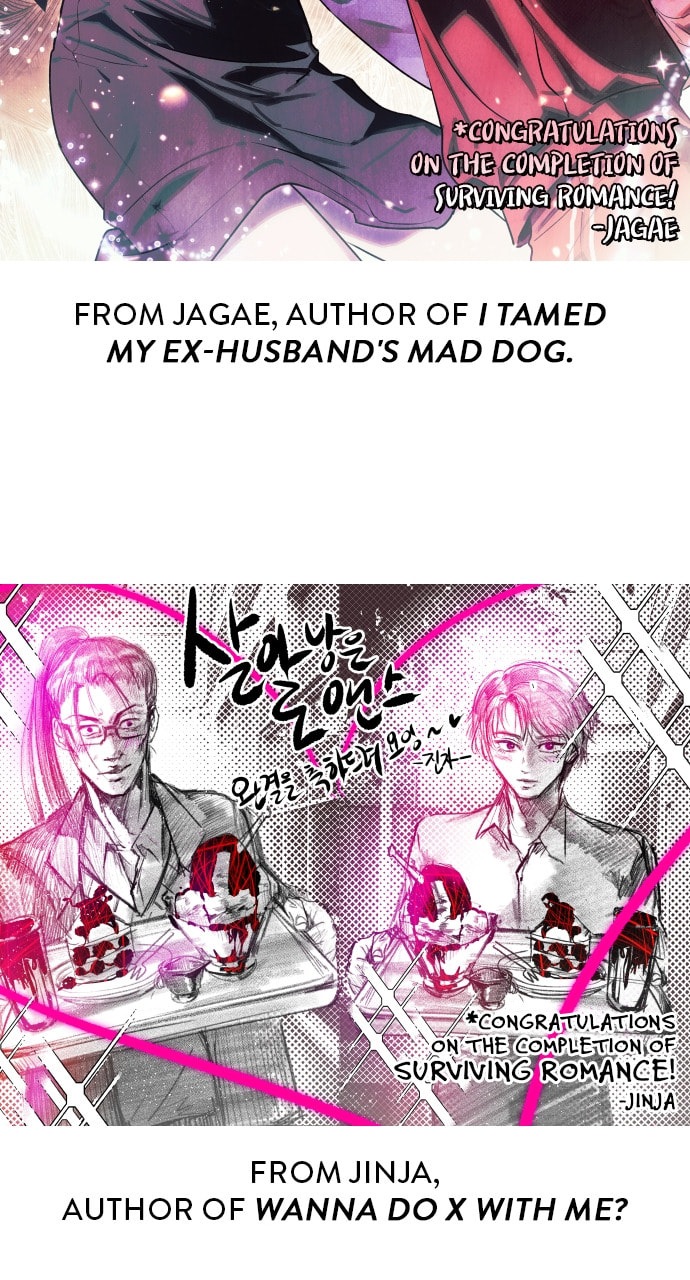 Read Surviving Romance chapter 100.2 image 71 on Lezhin