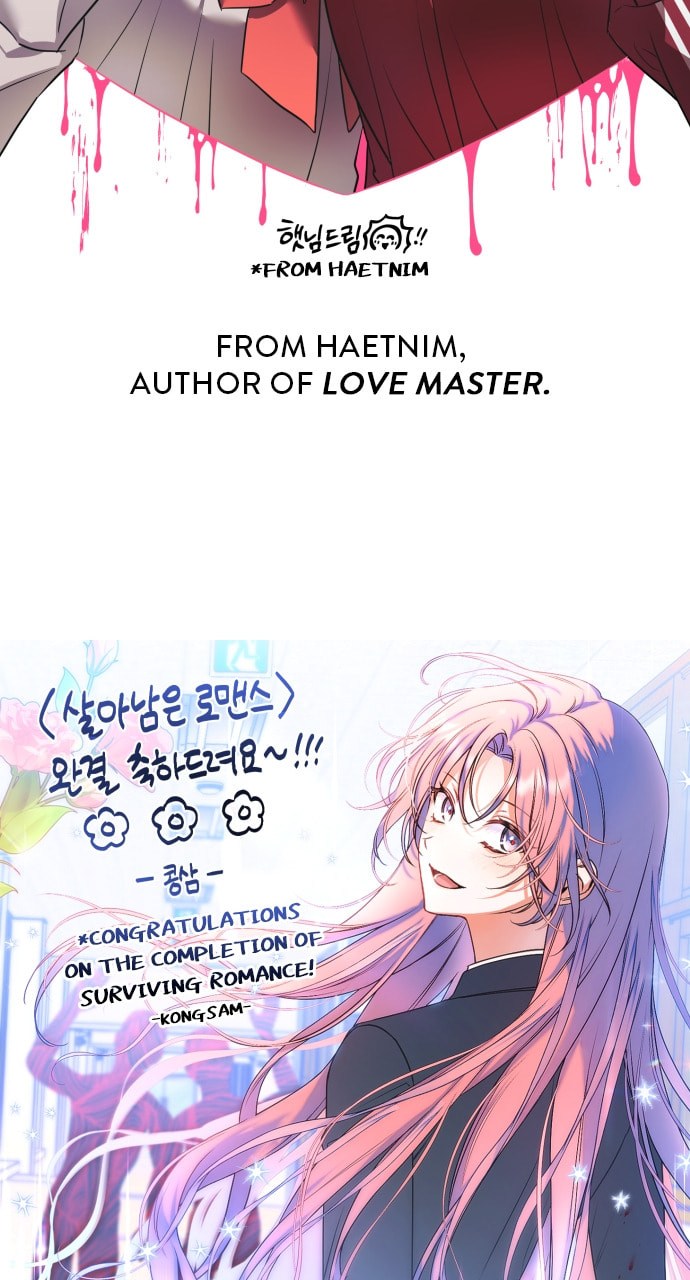 Read Surviving Romance chapter 100.2 image 75 on Lezhin
