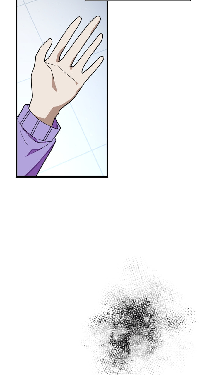 Read Surviving Romance chapter 100 image 14 on Lezhin