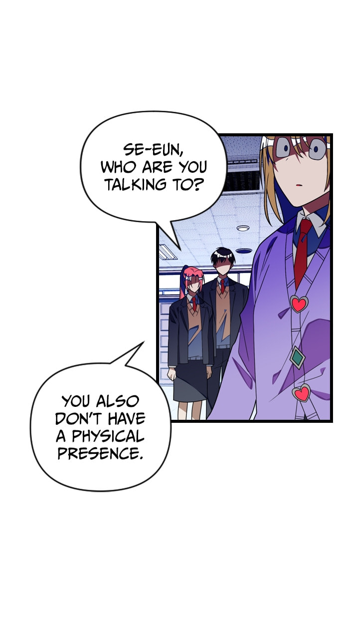 Read Surviving Romance chapter 100 image 26 on Lezhin