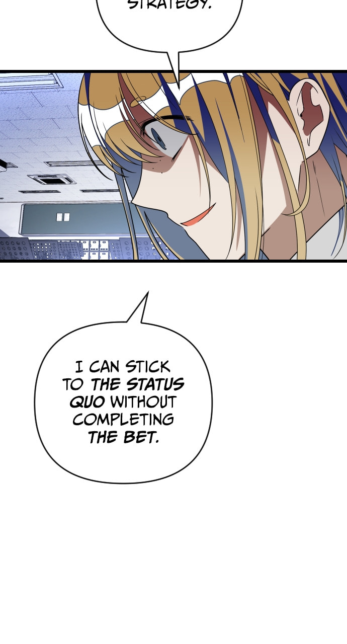 Read Surviving Romance chapter 100 image 42 on Lezhin