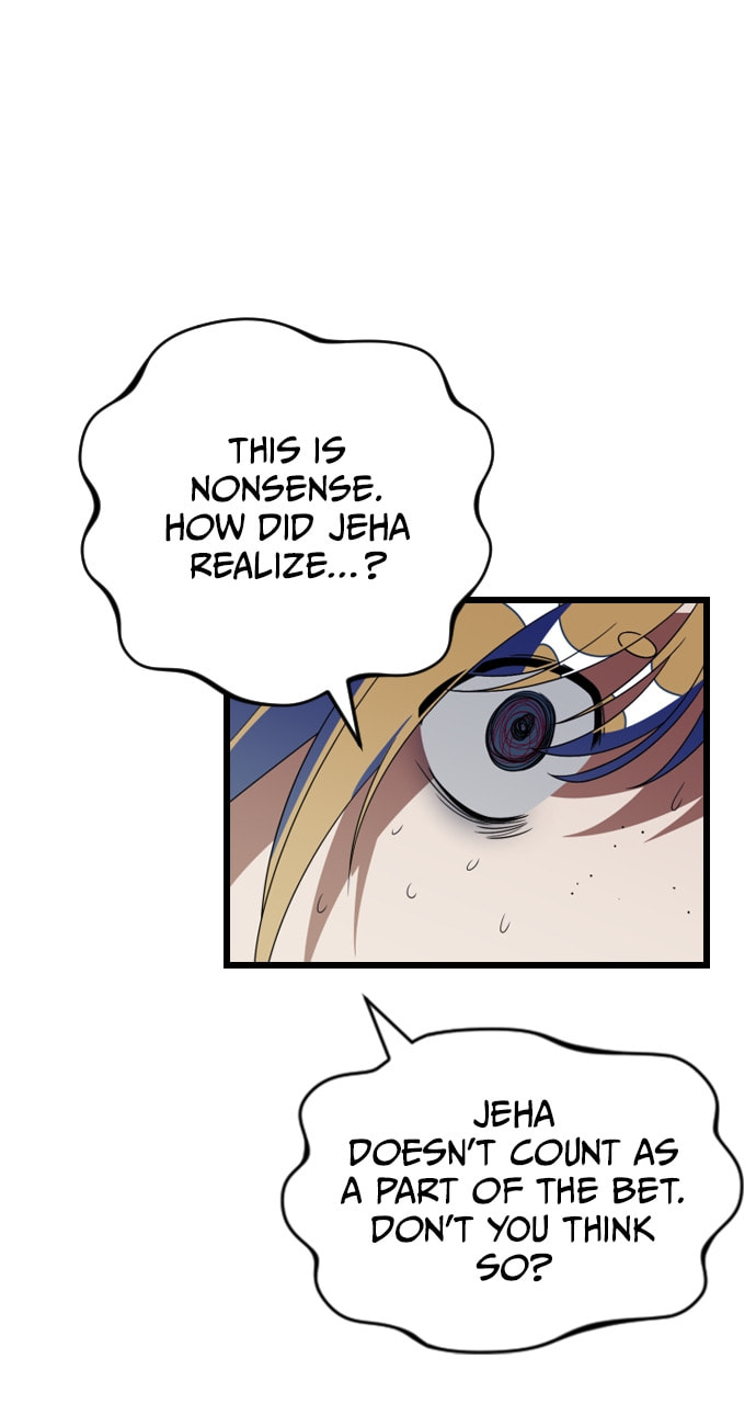 Read Surviving Romance chapter 100 image 7 on Lezhin