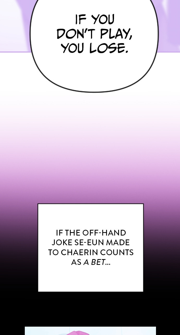 Read Surviving Romance chapter 100 image 70 on Lezhin
