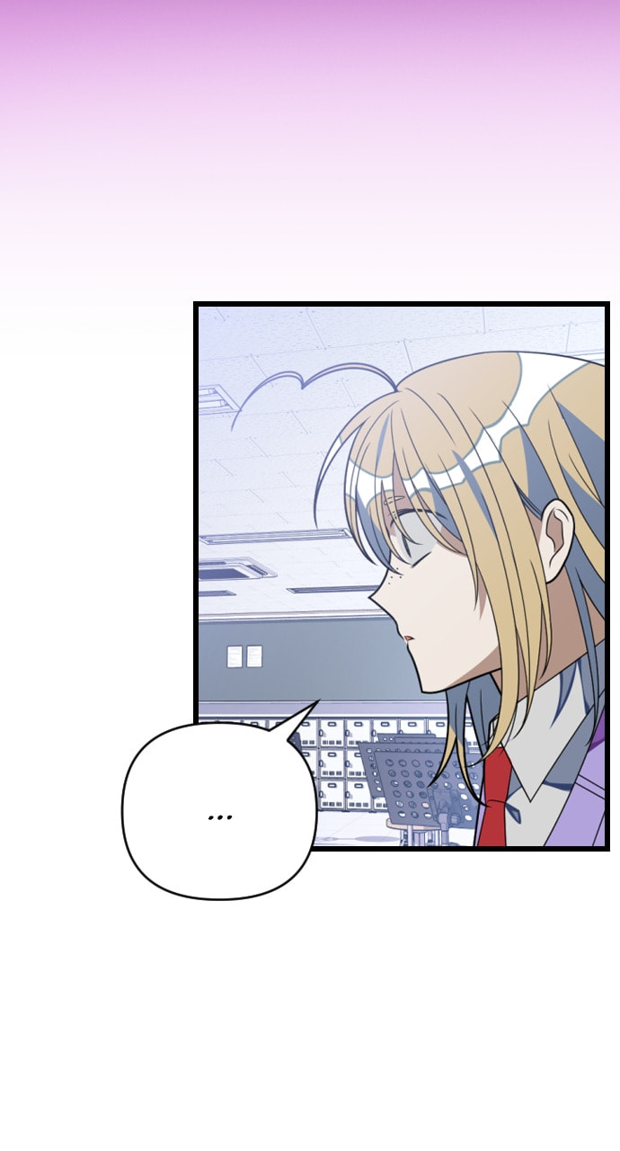 Read Surviving Romance chapter 100 image 72 on Lezhin
