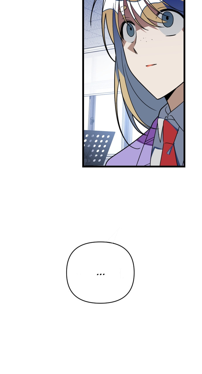 Read Surviving Romance chapter 100 image 79 on Lezhin