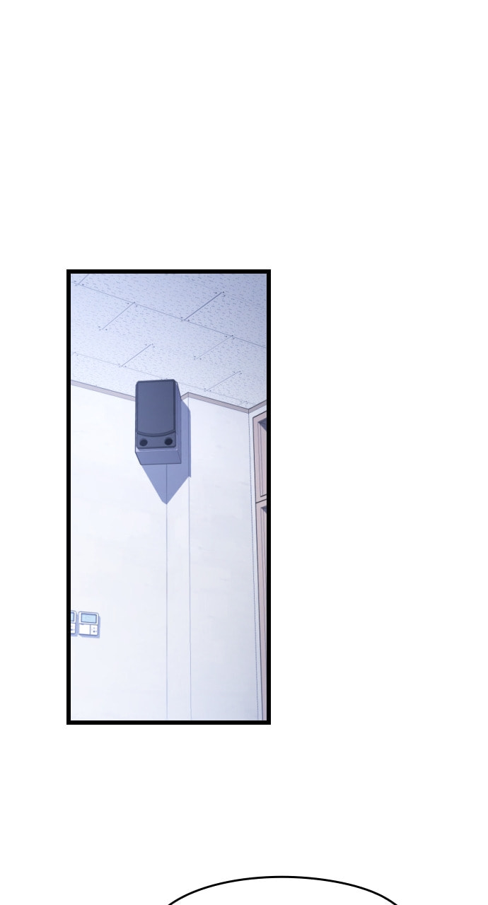 Read Surviving Romance chapter 100 image 85 on Lezhin