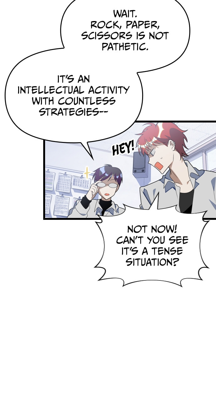 Read Surviving Romance chapter 100 image 86 on Lezhin